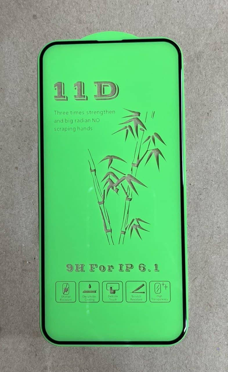 

Cтекло 11D для iPhone 13 Pro, premium, black, Черный