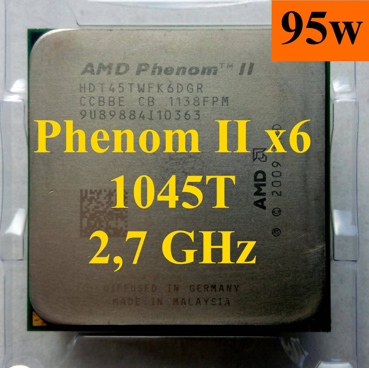 

Процессор AMD Phenom II X6 1045T, 2.7GHz,sAM3,Tray (HDT45TWFK6DGR) 1055 1065 1075