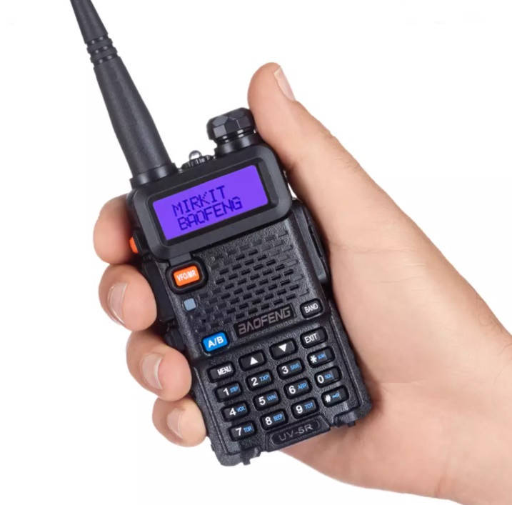 

Портативная рация Baofeng UV-5R + гарнитура+ антенна