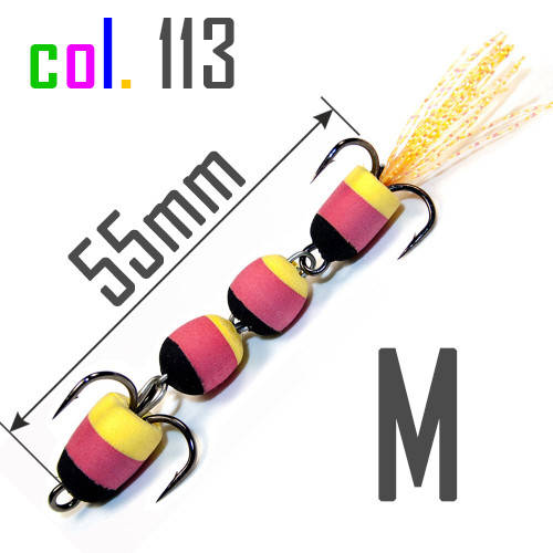 

Мандула M (55 мм) col.113