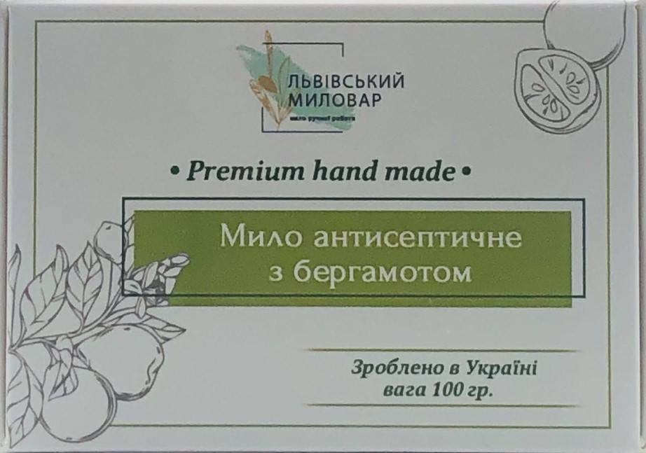 

Мыло ручной работы с бергамотом Львовский мыловар 100 г.