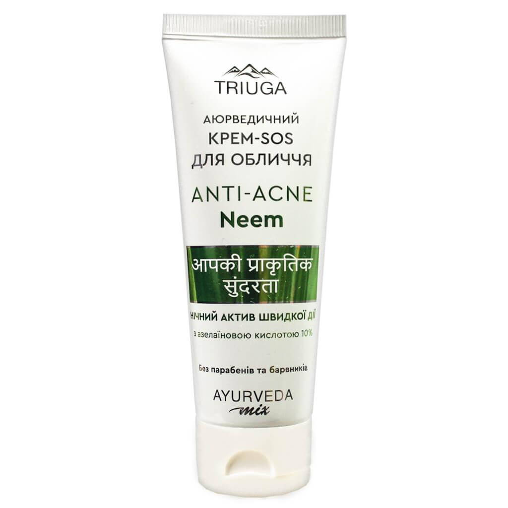 

КРЕМ-SOS для лица "Neem" (ночной актив), 75мл (Триюга)
