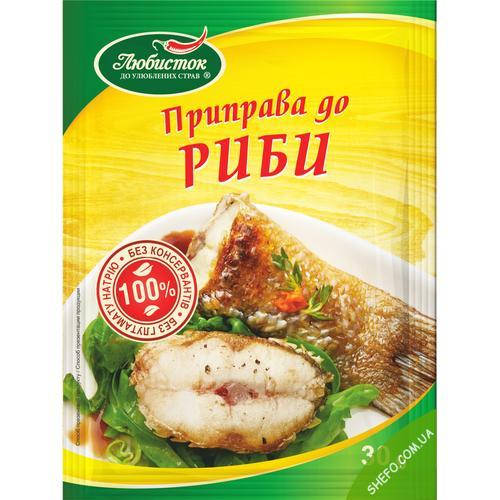 

Приправа для рыбы Любисток 30г