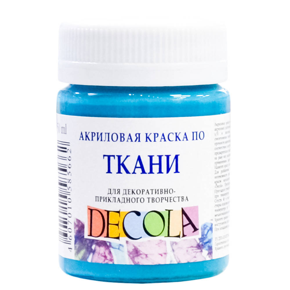 

Фарба акрилова для тканини Decola ЗХК 50 мл (512) небесно-блакитна (352210)