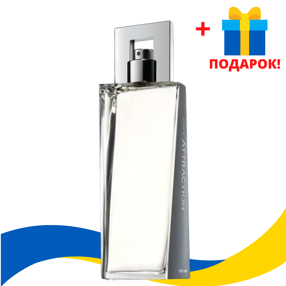 

Туалетная Вода Мужская Attraction for him, Avon, Эйвон Этрекшн, 75 мл, 17897,