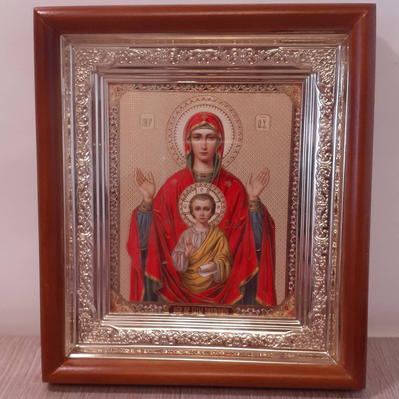 

Икона Пресвятая Богородица Знамение, лик 10х12 см, в светлом прямом деревянном киоте