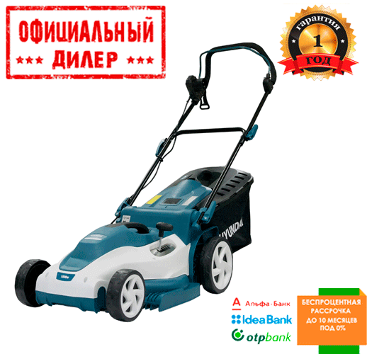 

Газонокосилка электрическая Hyundai LE 4210 (1.8 кВт, 420 мм)