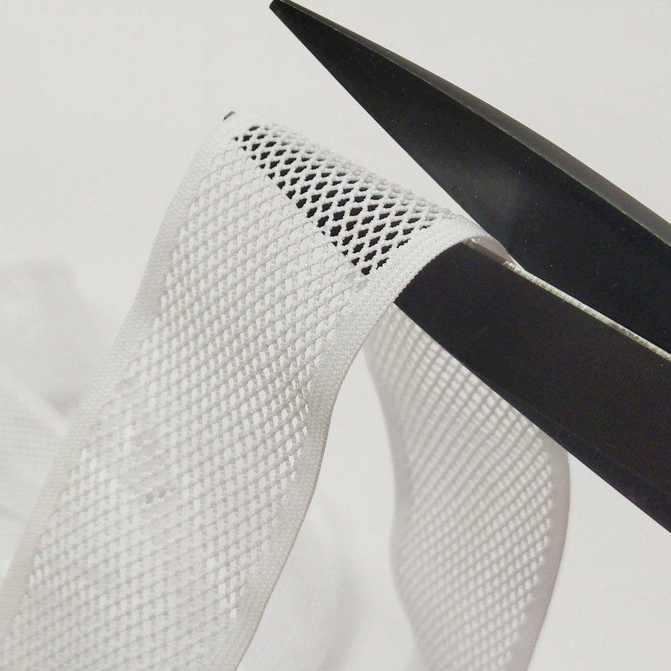 

На метраж резинка ажурная отделочная Сеточка, 4 см, цвет белый (657-Л-0721)