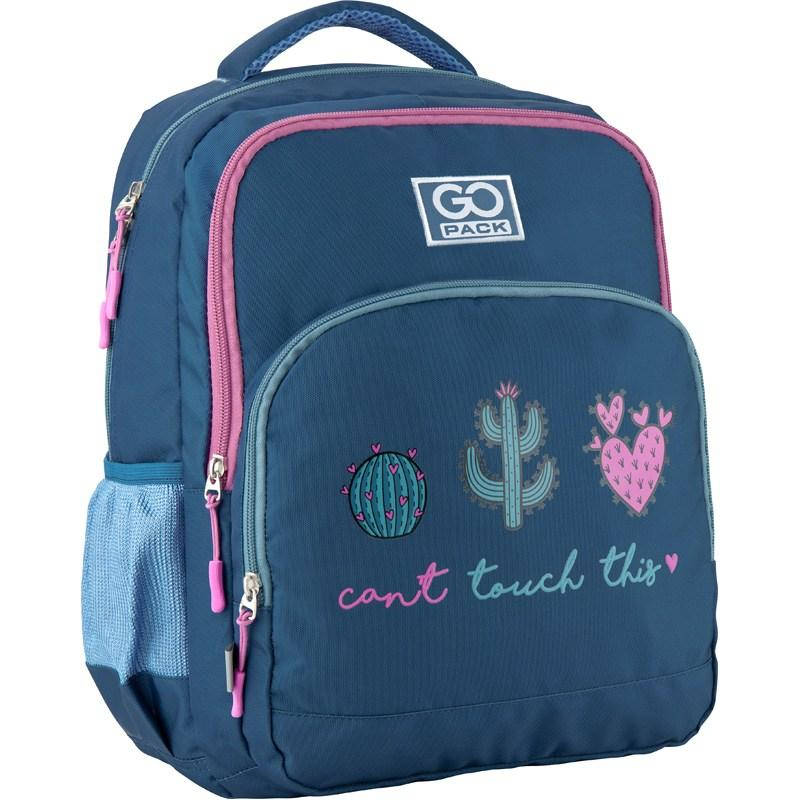 

Рюкзак GoPack Education 113-2 Don't touch this