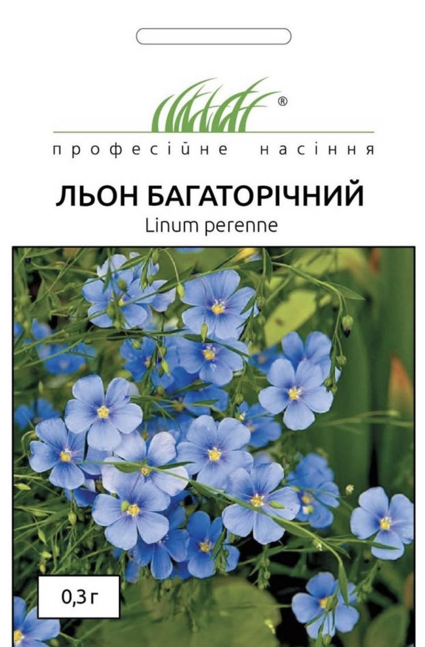 

Лён многолетний Голубой 0,3 г