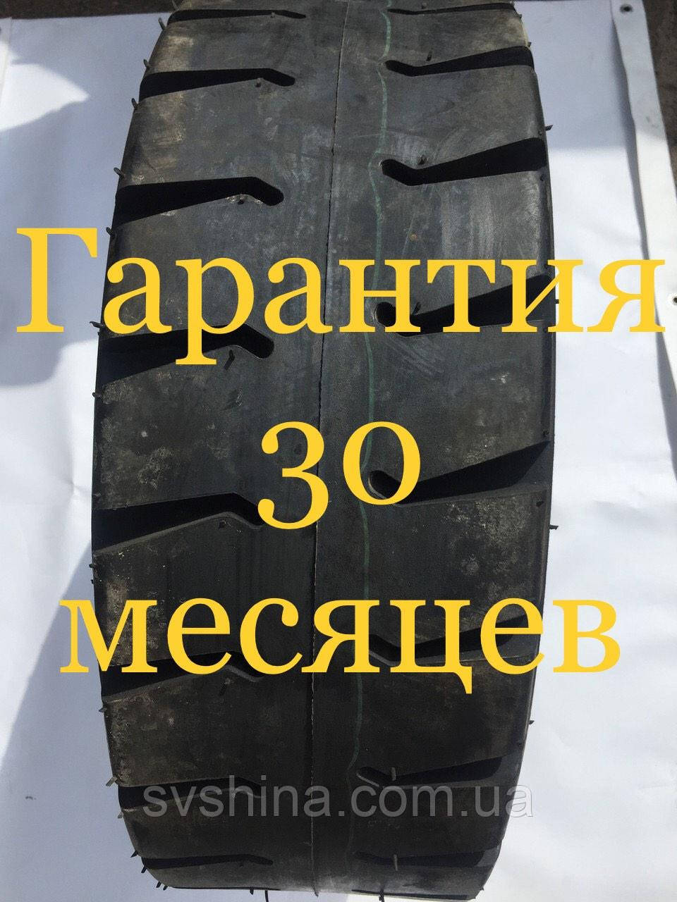 

Шина 8.15-15 (28х9х15) Dynamic Е6, ШИНОКОМПЛЕКТ