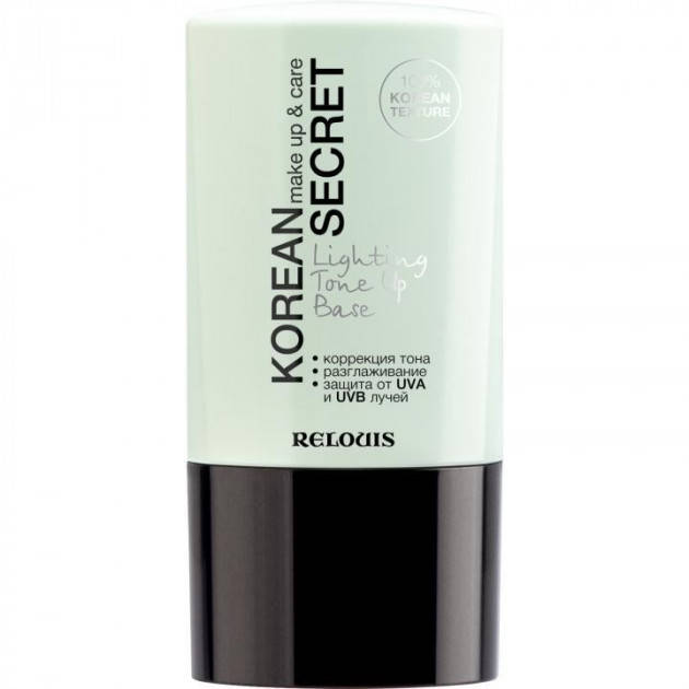 

Основа (база) под макияж Relouis Korean Secret (тон 01 Mint) 20 г