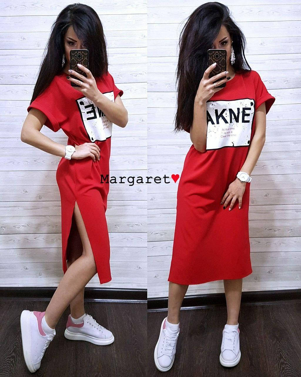 

Свободное платье длиной миди с накаткой и короткими рукавами (р. 42-46) 9PL4101