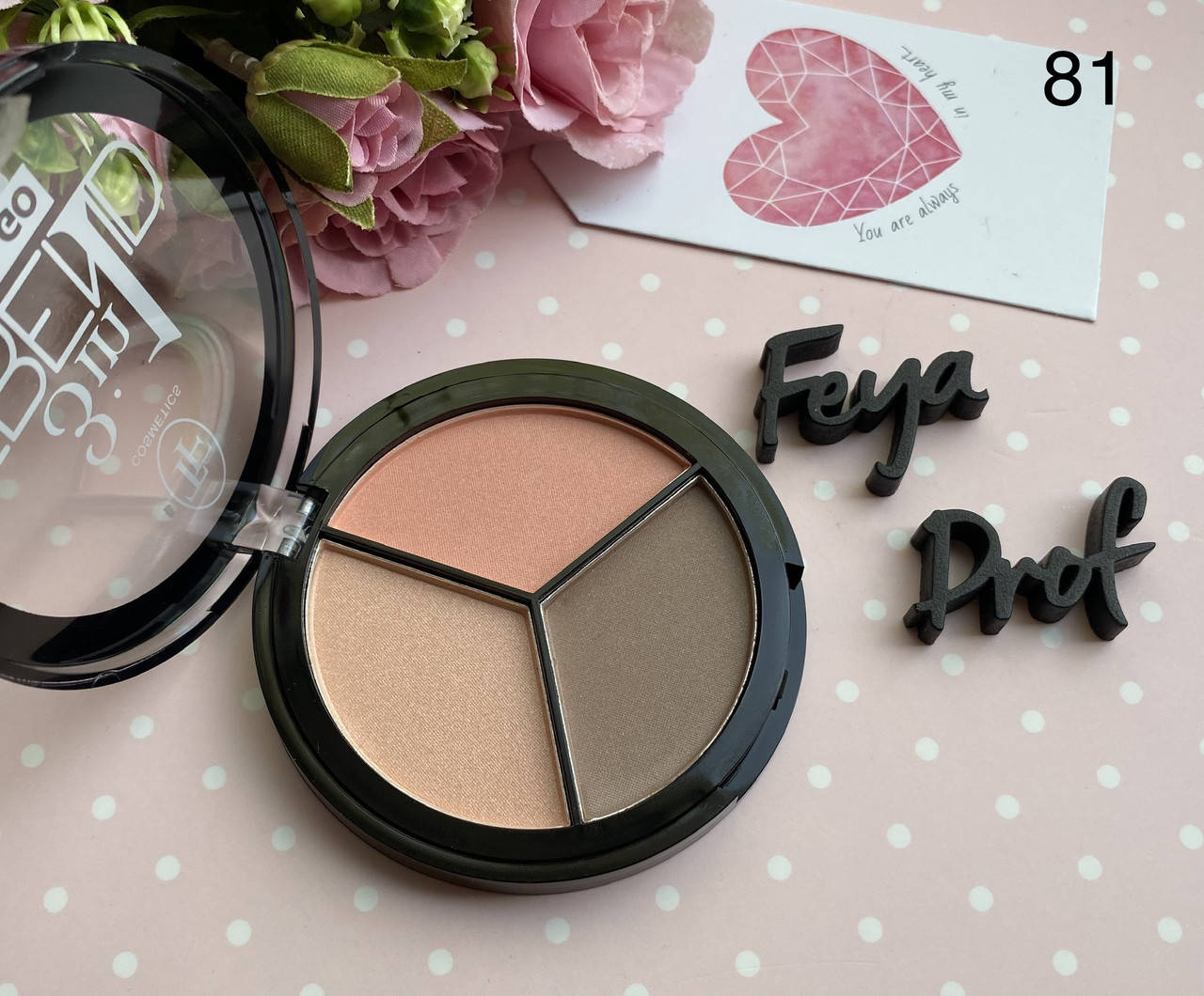 

Палетка для контуринга лица TF TREND TO-GO FACE CONTOURING PALETTE ТР18 #81