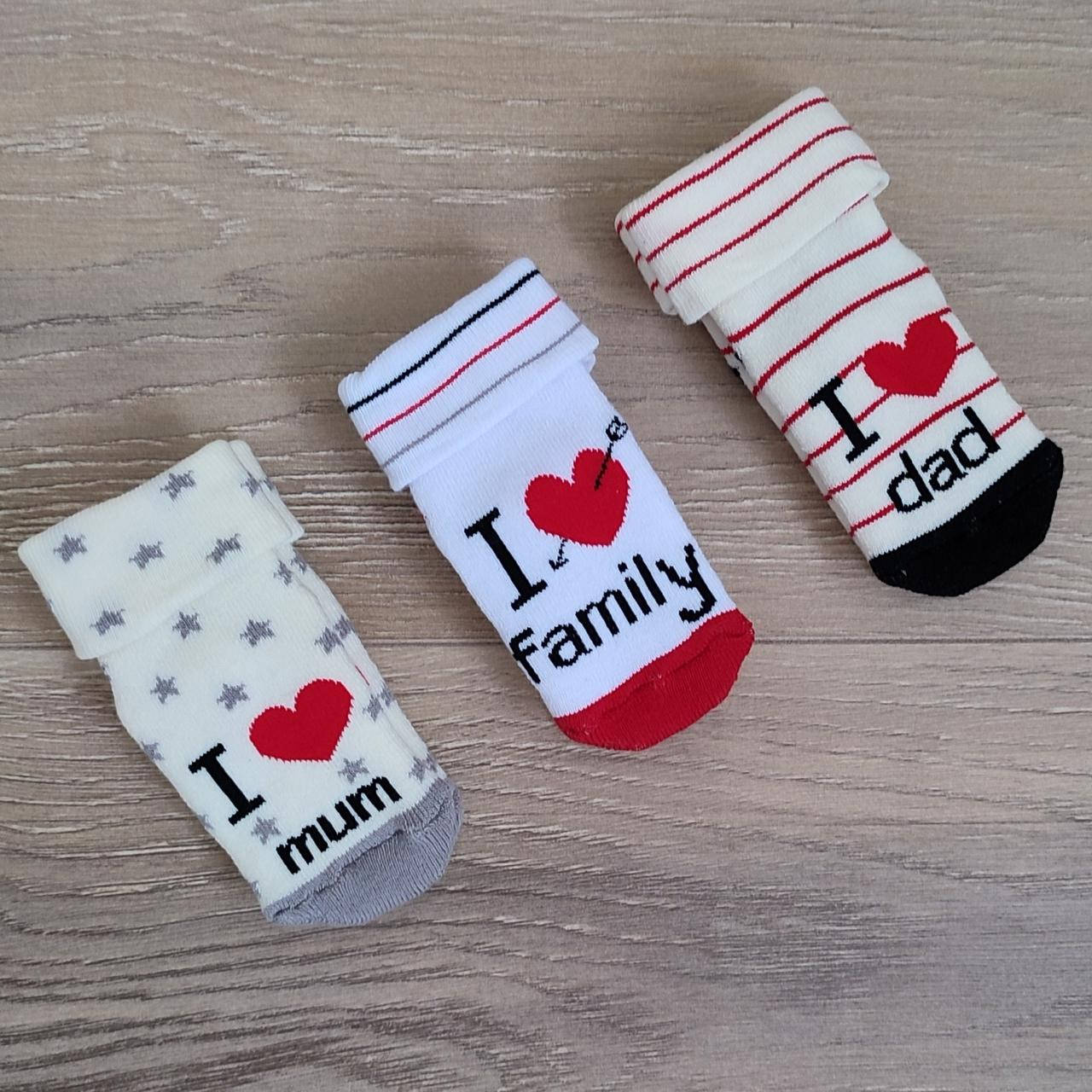 

Комплект махровых носочков (3 пары), Белый