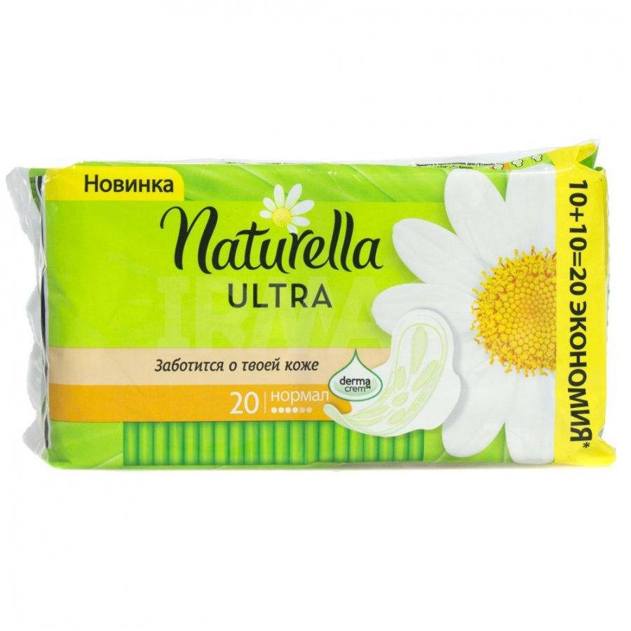 

Прокладки Naturella Ultra дуопак 20шт Normal
