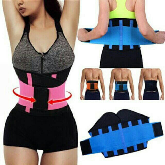 

Пояс для похудения Hot Shapers (Hot Belt Power), В топе