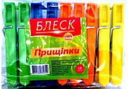 

Прищепки бельевые набор 18 шт. "БЛЕСК"