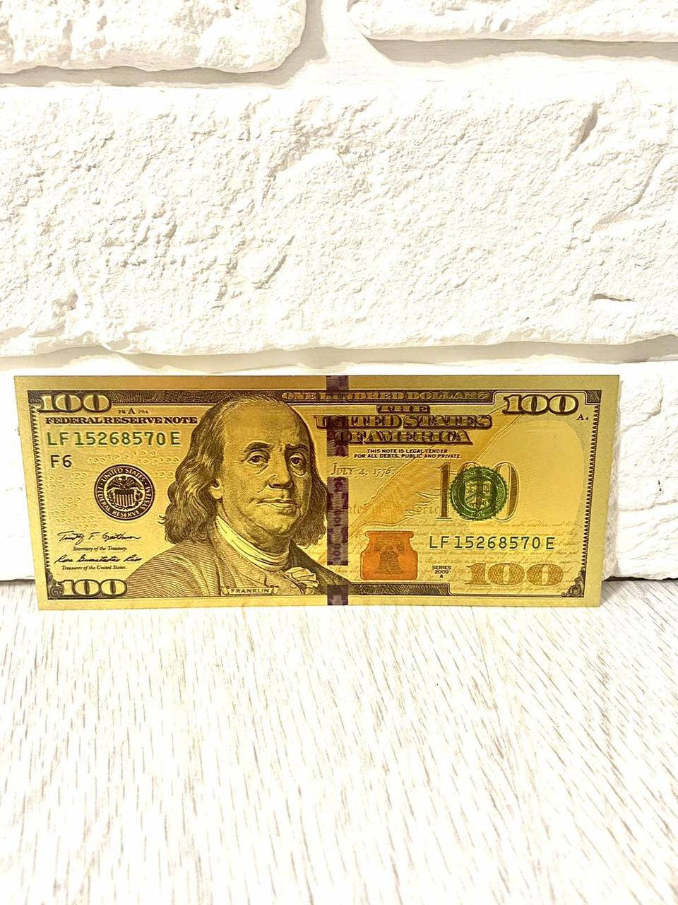 

Денежный талисман 100 $ в кошелёк для привлечения и приумножения материального благополучия