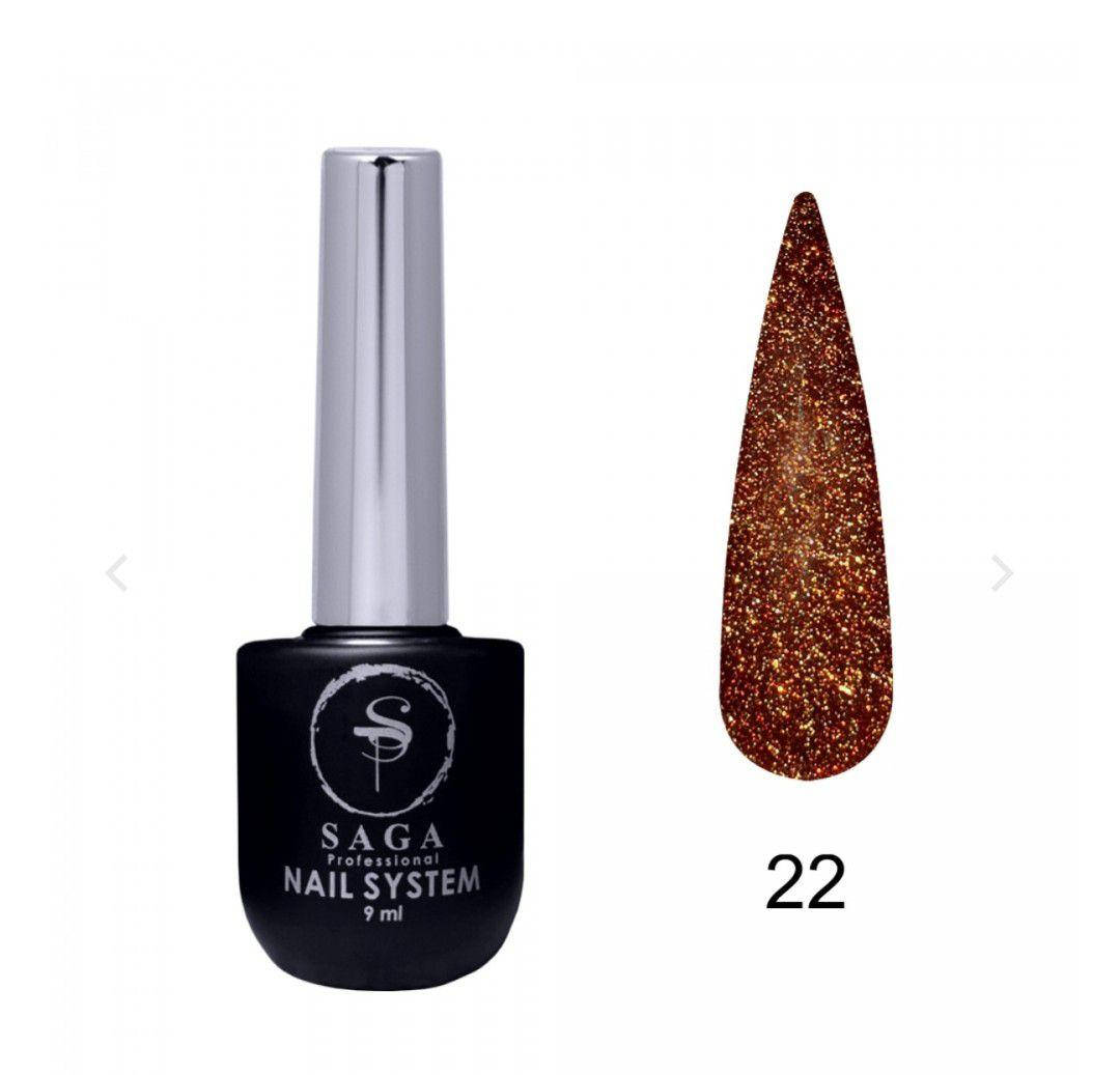 

Гель-лак светоотражающий Saga Professional Fiery gel №22, 8мл