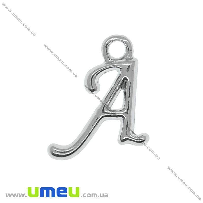 

Подвеска металлическая Буква A, 15х11 мм, Темное серебро, 1 шт (POD-014279)
