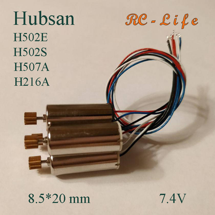 

Моторчик двигатель для Hubsan H502E H502S H507A H216A CCW (белый черный)