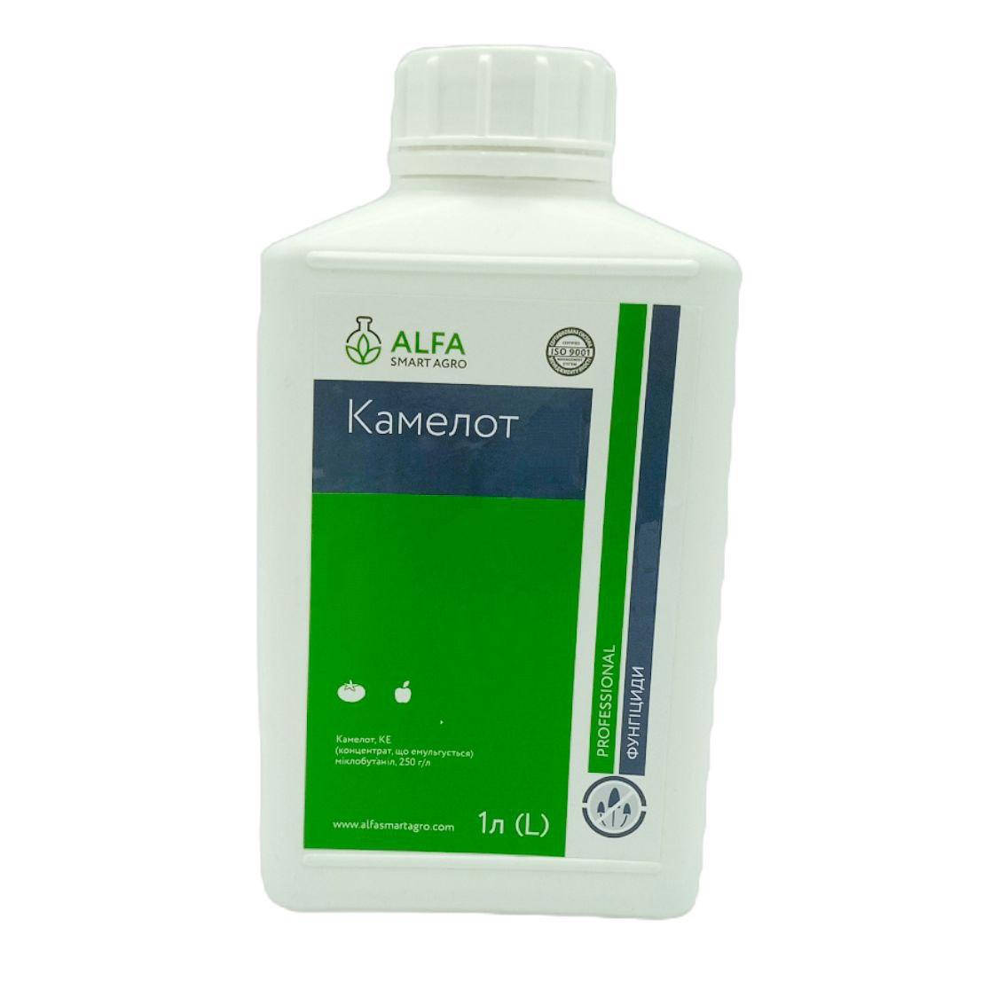 

Фунгицид Камелот 1 л ALFA Smart Agro Альфа Смарт Агро Украина