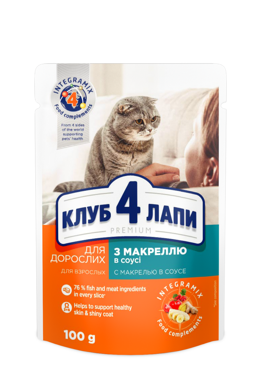 

Влажный корм Клуб 4 Лапы для взрослых кошек Макрель 100 гр