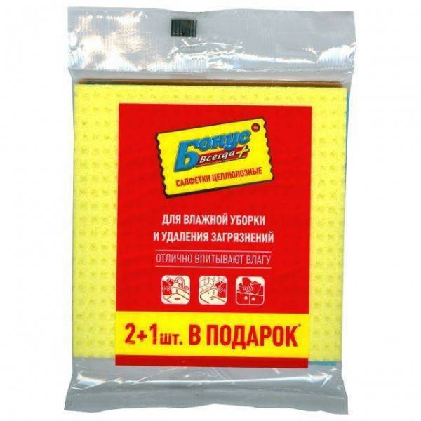

Салфетки целлюлозные Бонус+ для влажной уборки - 2+1 шт.