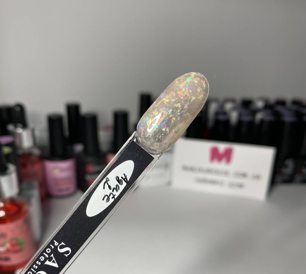 

База 2 Agate base від «Saga», 9 мл