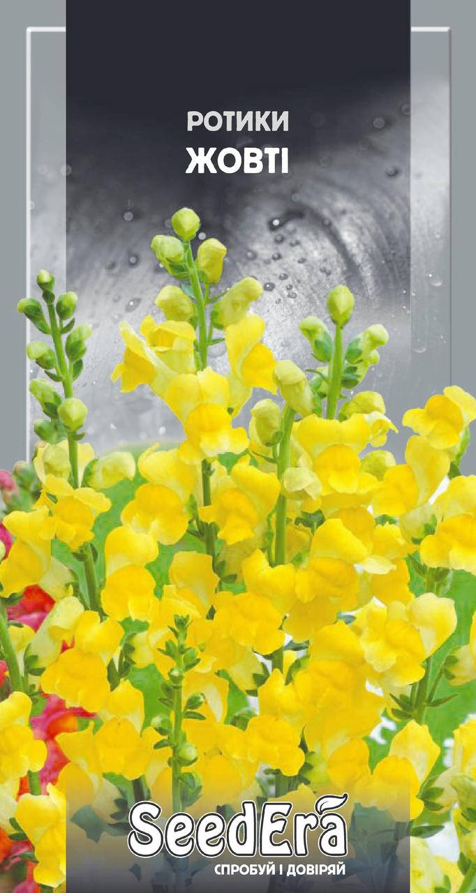 

Львиный Зев желый 0.2 г SeedEra (однолет.), Желтый