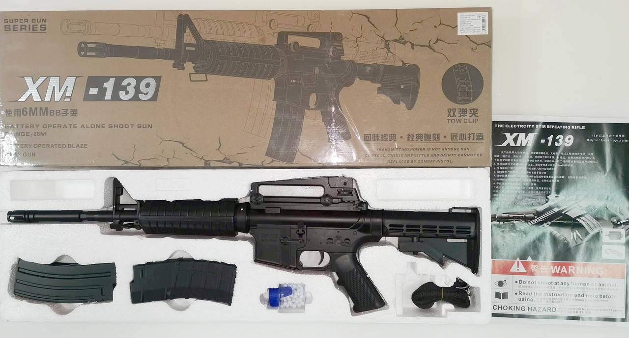 

Игрушечный автомат с аккумулятором XM139, Черный