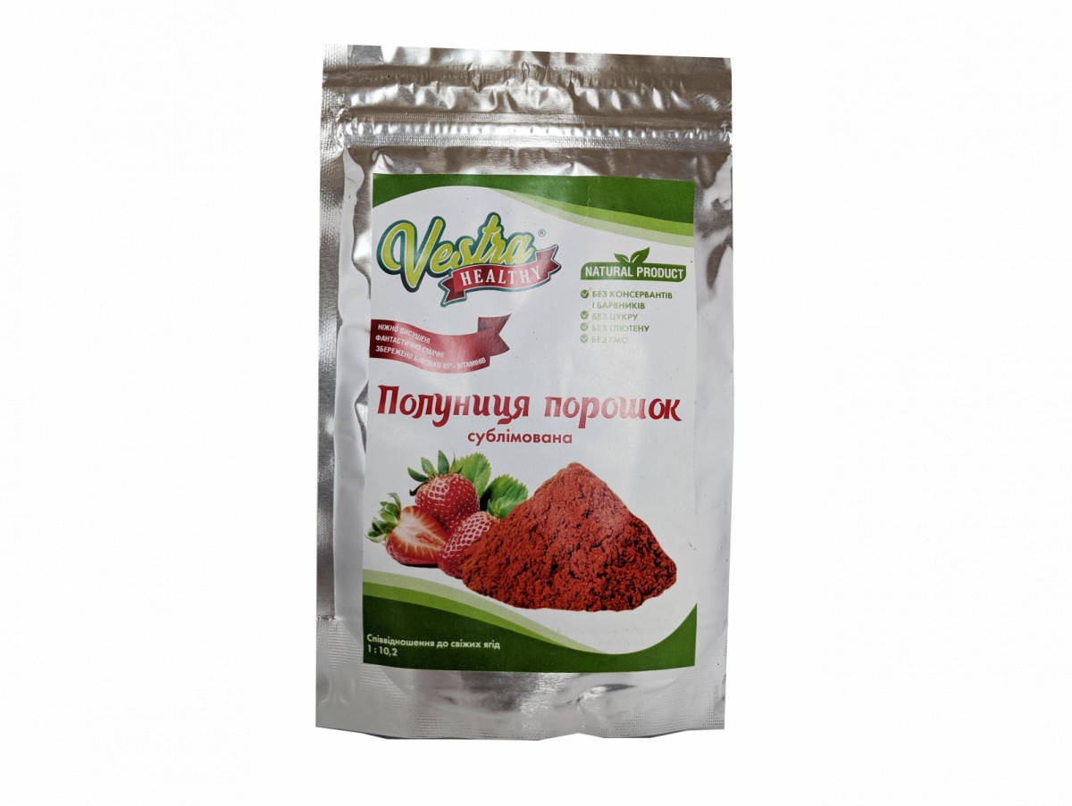 

Клубника сублимированная порошок, 50 гр