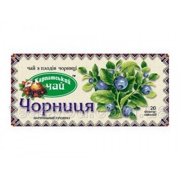 

Чай "Карпатський чай" Чорниця 20п
