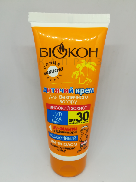 

Детский крем для безопасного загара Биокон SPF 30 (90 мл)