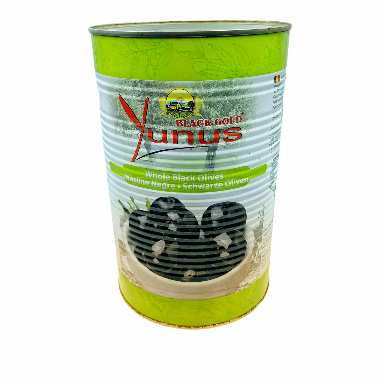 

Маслина с косточкой 70/90 "Yunus" фасовка 2,5 kg