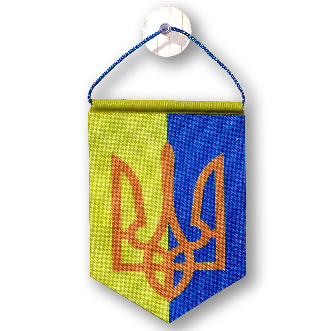 

Вымпел флаг Украины с гербом , 12,5х9,0 см.