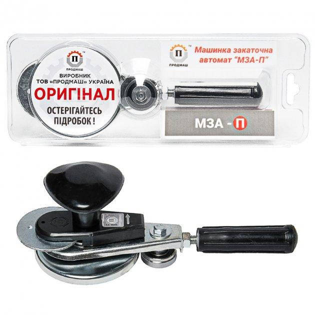 

Машинка закаточная ключ автомат Продмаш МЗА-П подшипник Черкассы