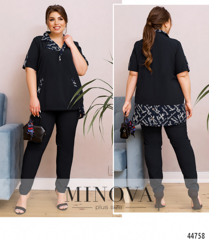 

Яркий и стильный костюм батал Украина Размеры: 52-54, 56-58, 60-62, 64-66, Синий