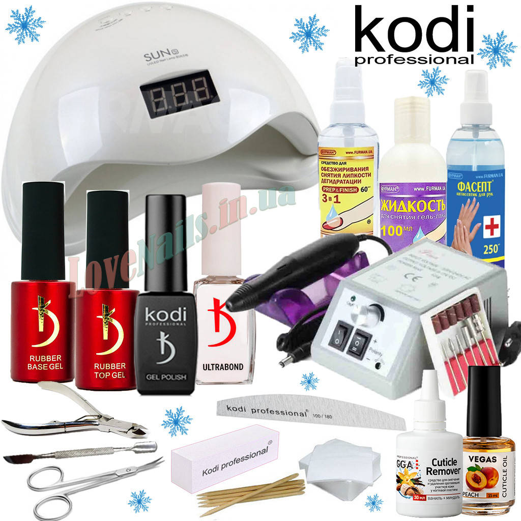 

Стартовый набор для маникюра Kodi Professional с лампой Sun5 и фрезером