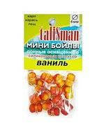 

Минибойлы донные оснащенные Talisman Ваниль с силиконовым кольцом 6 мм