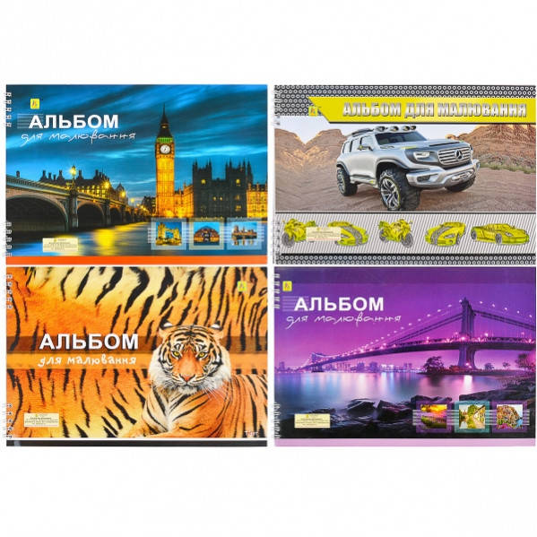 

Альбом А4 20 листов, 120 (100) г/м², спираль