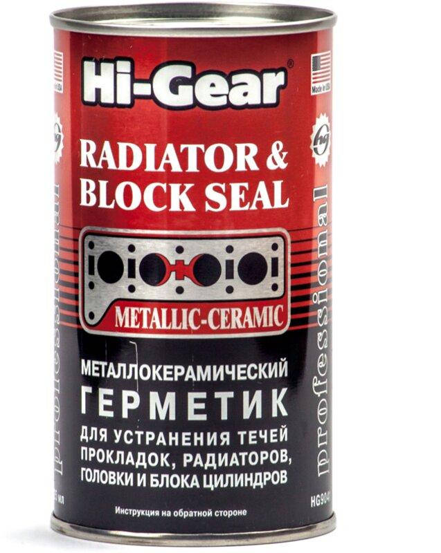 

Металлокерамический Герметик Системы Охлаждения Hi-Gear Hg9041, 325 Мл