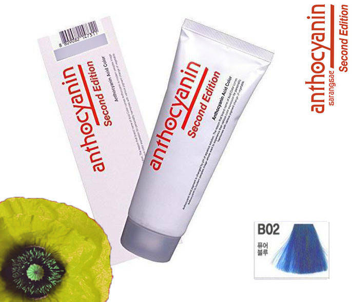 

Биоламинирующий краситель Anthocyanin Second Edition B02, чистый синий