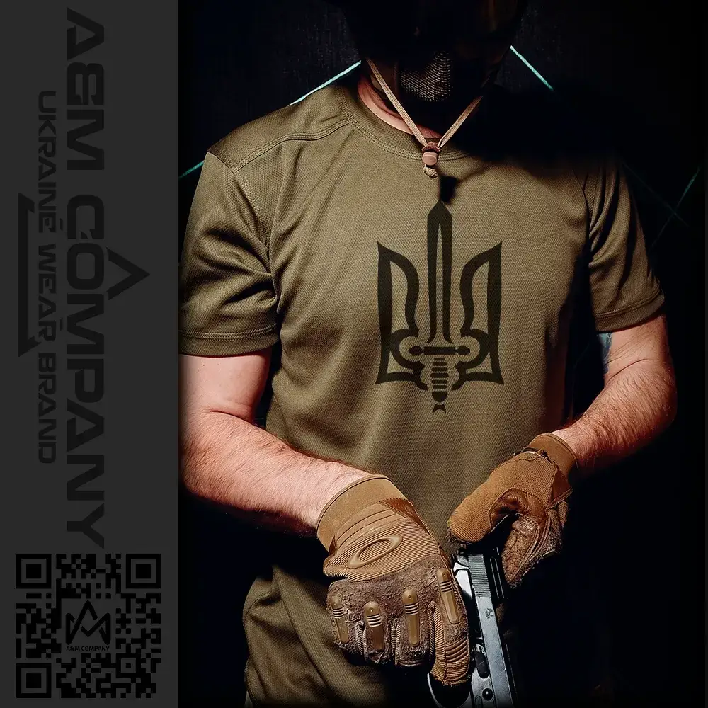 

Футболка CoolMax ТРИЗУБ УКРАЇНИ цвет олива