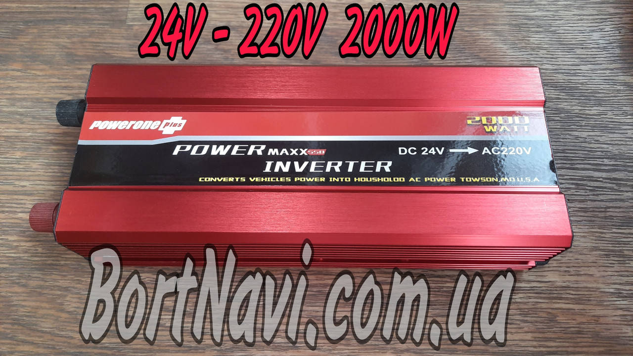 

Преобразователь авто инвертор PowerOne Plus 24V-220V 2000W