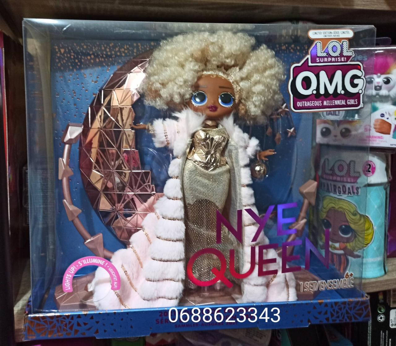 

Коллекционная кукла ЛОЛ lol NYE Queen OMG Holiday Праздничная Леди 2021 L.O.L. Surprise 576518