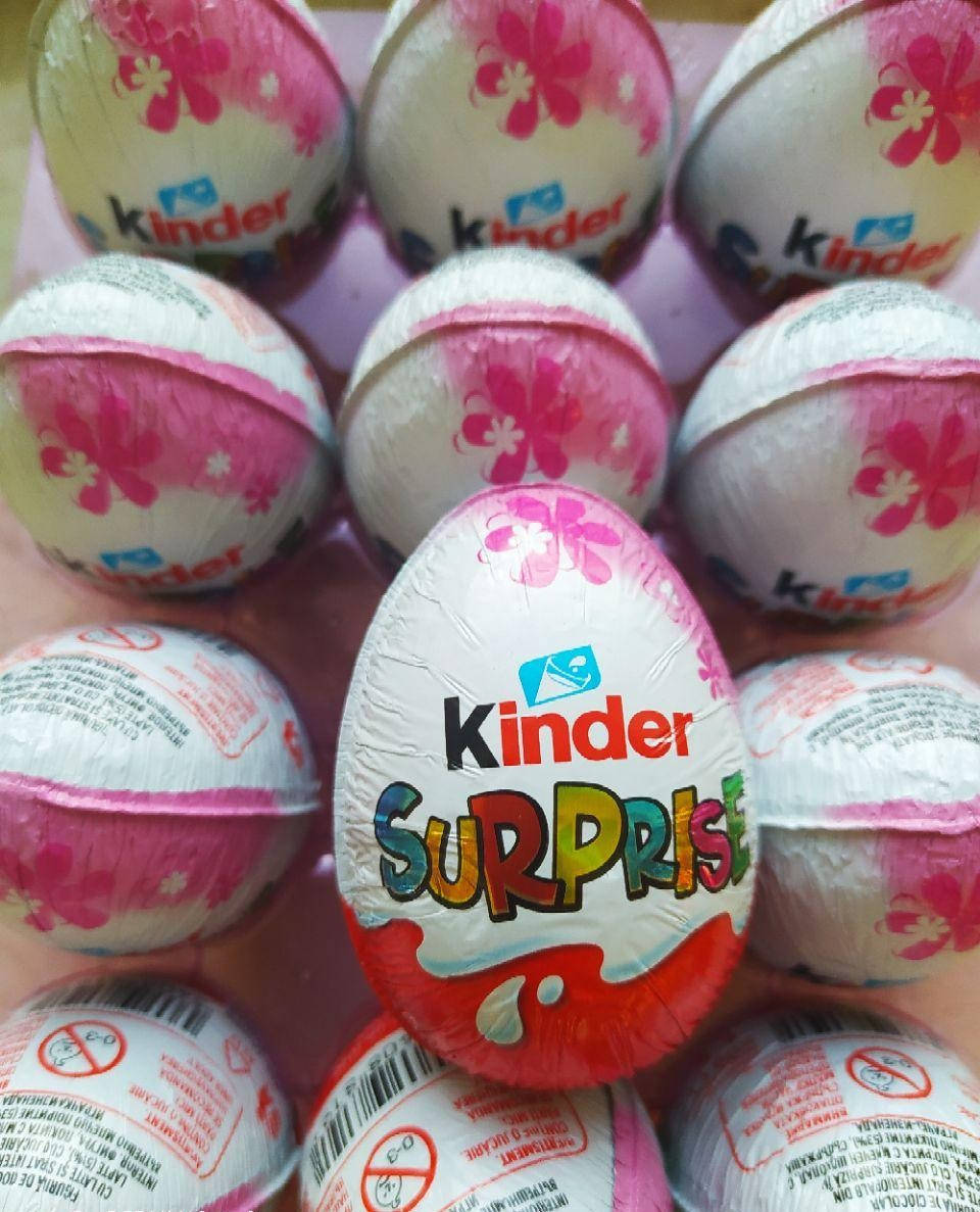 

Кіндер яєчка Кinder Superprise