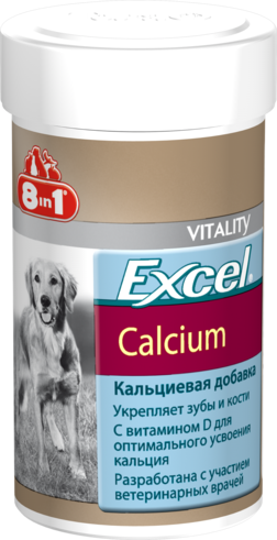 

8in1 Excel Calcium Кальций для собак 155 таб. 70 г