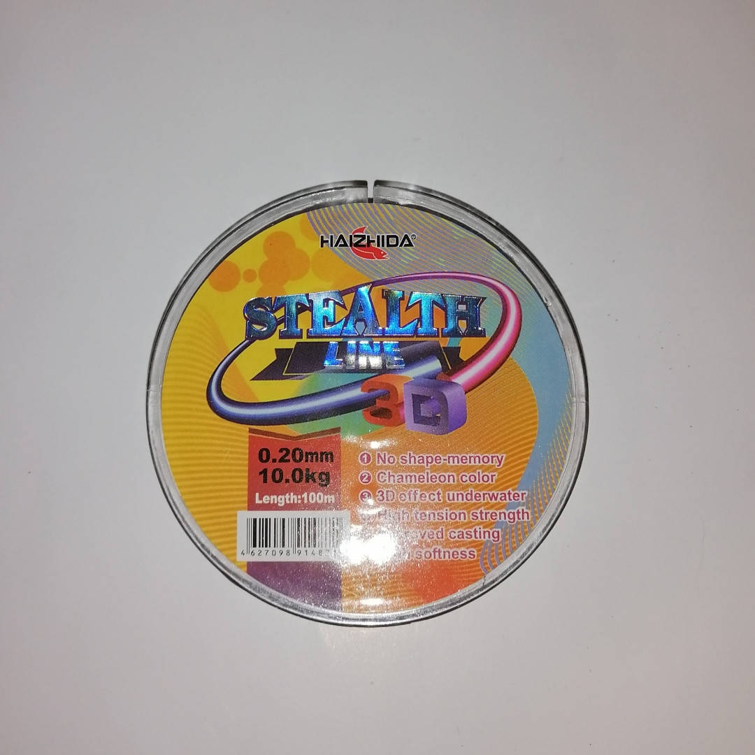 

Леска 3D Haizhida Stealth Line 100 метров 0, 20 мм